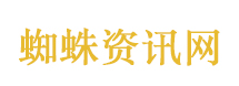 玩真人CS高坠身亡